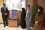 رونمایی از پوستر جشنواره مد و لباس دانشگاه فنی و حرفه ای استان لرستان 4