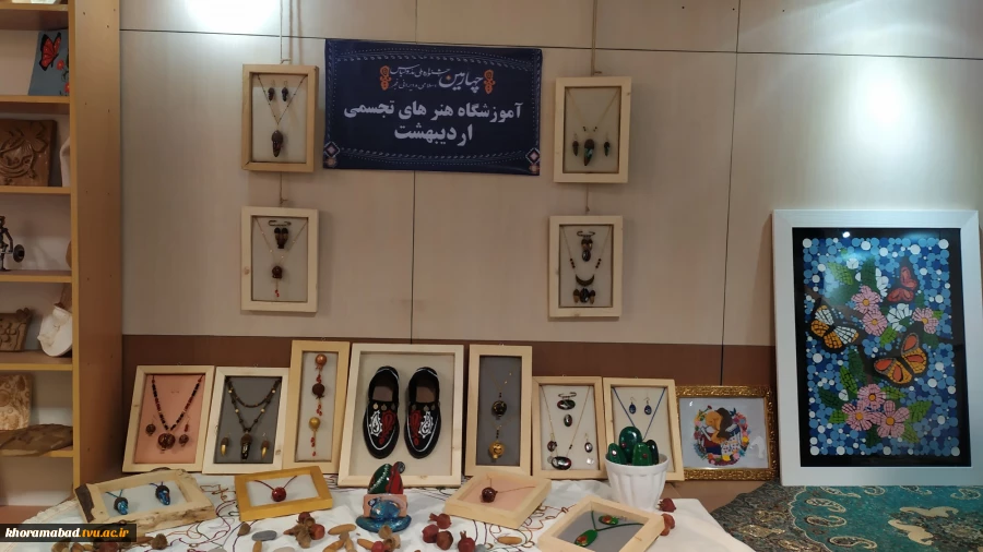 افتتاحیه چهارمین جشنواره مد و لباس ایرانی اسلامی و یکصدو بیستمین جشنواره ملی 16