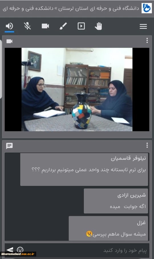 جلسه توجیهی دانشجویان جدید الورود 2
