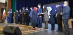 آئین اختتامیه جشنواره مد و لباس استان لرستان
 2