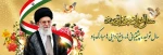 سال 1400 2