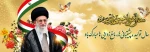 سال 1400 2