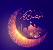 پیام رییس دانشکده فنی و حرفه ای دختران خرم آباد  به مناسبت فرارسیدن ماه مبارک رمضان 2