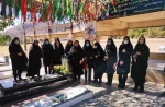 به مناسبت اربعین حضرت اباعبدالله الحسین علیه السلام و چهل و یکمین سالگرد هفته دفاع مقدس 2