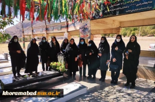 به مناسبت اربعین حضرت اباعبدالله الحسین علیه السلام و چهل و یکمین سالگرد هفته دفاع مقدس 2