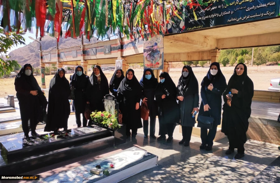 به مناسبت اربعین حضرت اباعبدالله الحسین علیه السلام و چهل و یکمین سالگرد هفته دفاع مقدس 2