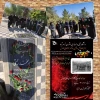 به مناسبت اربعین حضرت اباعبدالله الحسین علیه السلام و چهل و یکمین سالگرد هفته دفاع مقدس 3