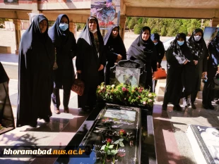 به مناسبت اربعین حضرت اباعبدالله الحسین علیه السلام و چهل و یکمین سالگرد هفته دفاع مقدس 5