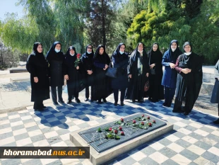 به مناسبت اربعین حضرت اباعبدالله الحسین علیه السلام و چهل و یکمین سالگرد هفته دفاع مقدس 6