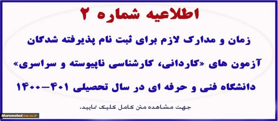 بدون 5555عنوان