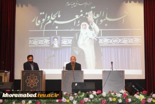سومین جلسه بازدید روسای دانشکده های فنی و حرفه ای از کارگاه ها و آزمایشگاه و طرح های برند ملی در دانشکده فنی انقلاب اسلامی 6