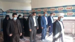 مراسم اختتامیه جشنواره پاییزه دانشگاه فنی وحرفه ای استان لرستان 2