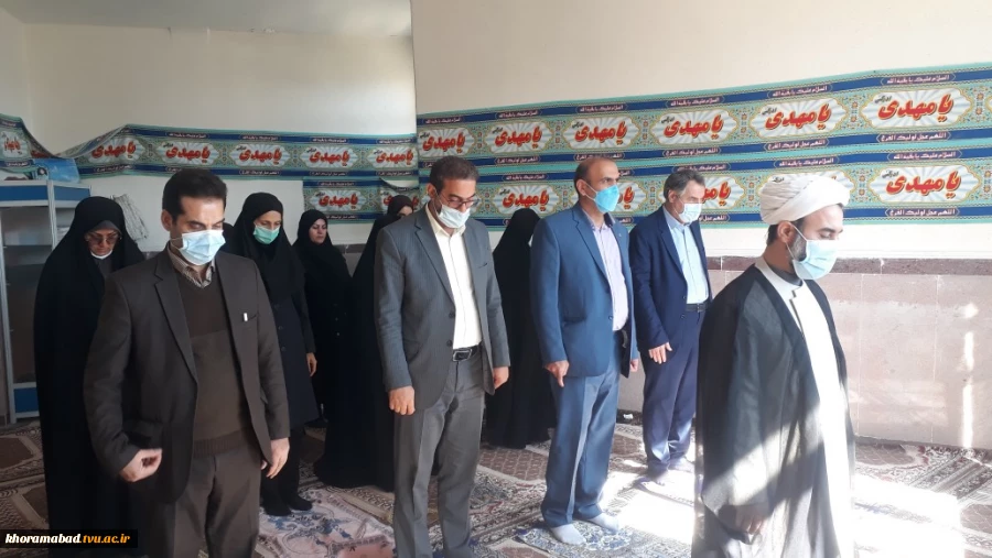 مراسم اختتامیه جشنواره پاییزه دانشگاه فنی وحرفه ای استان لرستان 2