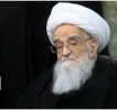 انا لله و انا الیه راجعون 2