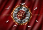 شهادت مظلومانه دهمین اختر آسمان امامت و ولایت، حضرت امام علی نقی (ع) 2