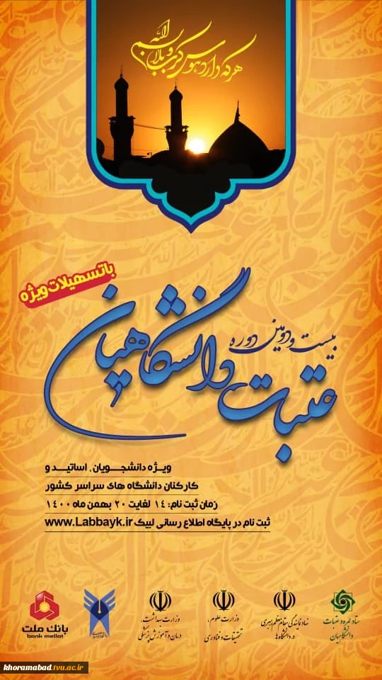 IMG-20220202-WA0032