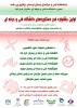 IMG-20220206-WA0013