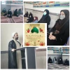 مراسم عید مبعث حضرت رسول اکرم (ص ) 2