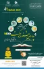 کسب رتبه های برتر ،رشته کامپیوتر و گرافیک جشنواره حرکت دانشگاه فنی توسط دانشجویان دختر دانشگاه فنی وحرفه ای خرم آباد 2
