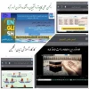 انجمن علمی کامپیوتر دانشکده دختران خرم آباد  2
