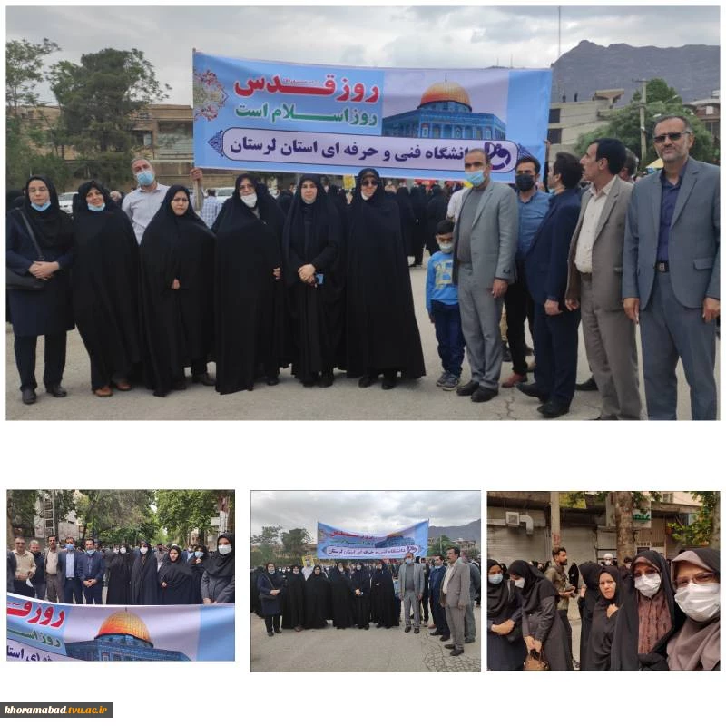الـقـدس ُ لـنـا والحق لنا النصر لنا نحن الغالبون 

حضور دانشجویان، اساتید و کارکنان  دانشگاه فنی و حرفه ای دانشکده های پسران و دختران خرم آباد در راهپیمایی روز جهانی قدس 

۱۳:۴۷ 2