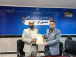 تفاهم نامه همکاری با فرمانداری شهرستان چگنی 3