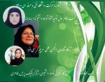 افتخارات زرین دیگری برای دانشکده فنی و حرفه ای دختران خرم آباد 2
