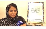 کسب دو رتبه برتر درجشنواره فرهنگی تایپوگرافی یا زبان تصویری و حروفچینی القاب و اسماء امام زمان (عج)  3