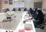 نشت هم اندیشی کارگزوه شورای عفاف و حجاب 2