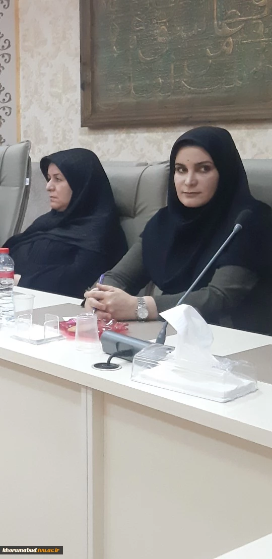 نشت هم اندیشی کارگزوه شورای عفاف و حجاب 4