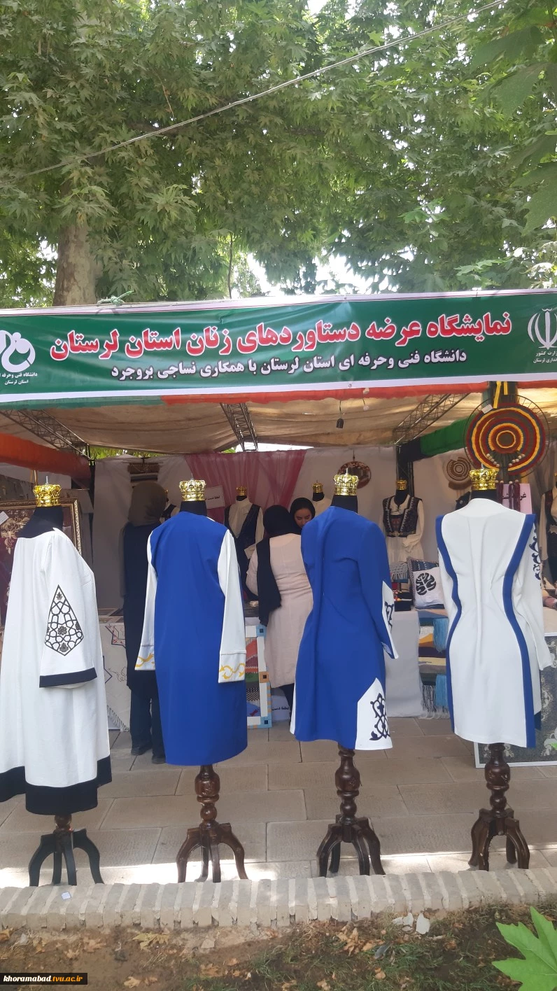 برگزاری نمایشگاه توانمندی بانوان با رویکرد عفاف و حجاب  2