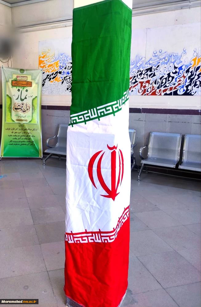 نمایشگاه نماز و دفاع مقدس  2
