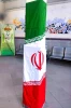 نمایشگاه نماز و دفاع مقدس  2