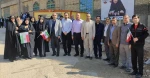 شرکت کارکنان دانشگاه فنی و حرفه ای استان لرستان در راهپیمایی یوم الله 13 آبان  2