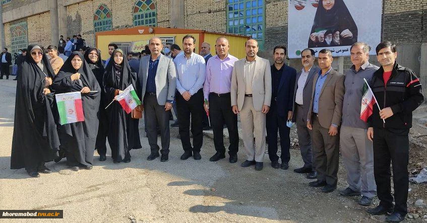 شرکت کارکنان دانشگاه فنی و حرفه ای استان لرستان در راهپیمایی یوم الله 13 آبان  2
