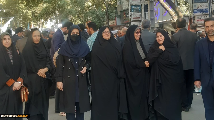 شرکت کارکنان دانشگاه فنی و حرفه ای استان لرستان در راهپیمایی یوم الله 13 آبان  5