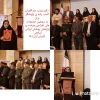 کسب رتبه پژوهشگر برتر سرکارخانم دکتر صداقتیان  2