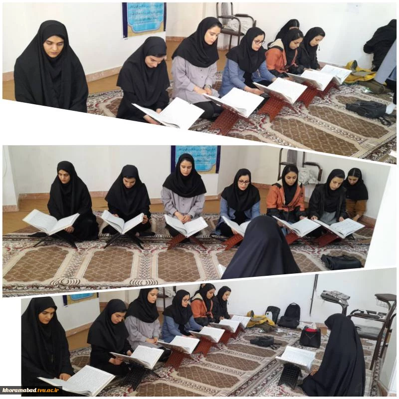 کارگاه آموزشی قرآن کریم  2