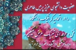 عضویت در اتحادیه گرافیک 2