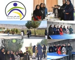 به مناسبت 16 آذر برگزار گردید. 2