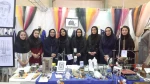 برگزاری ژوژمان و برگزاری غرفه در نمایشگاه دانشگاه لرستان 3