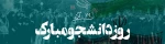rwz_dnshjw_copy.2e16d0ba.fill-1903x500