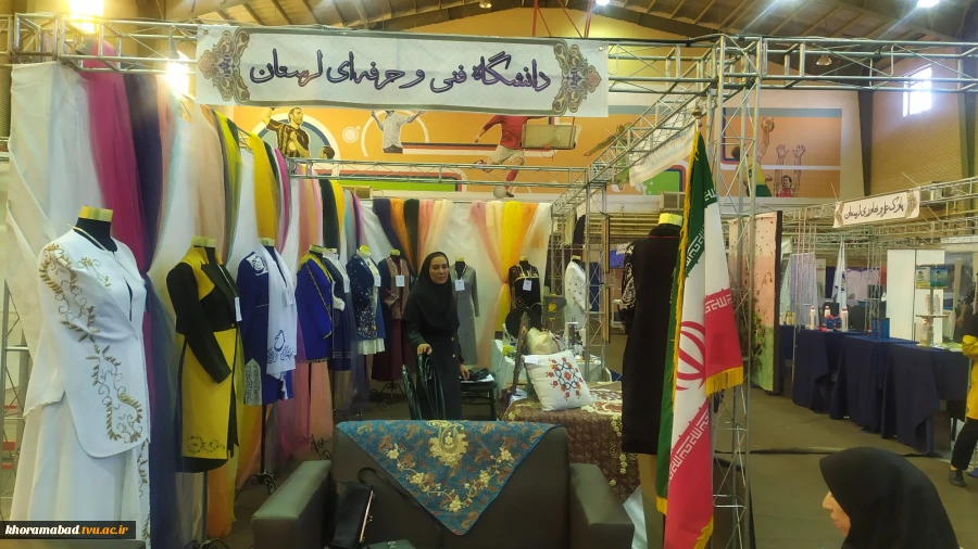 نمایشگاه دستاوردهای دانشجویی به مناسبت گرامیداشت هفته پژوهش 4