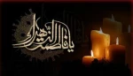 پیام تسلیت ریاست دانشکده فنی و حرفه ای دختران خرم آباد به مناسبت ایام فاطمیه 2