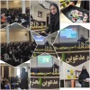 برگزاری نشست تخصصی انجمن علمی حسابداری 2
