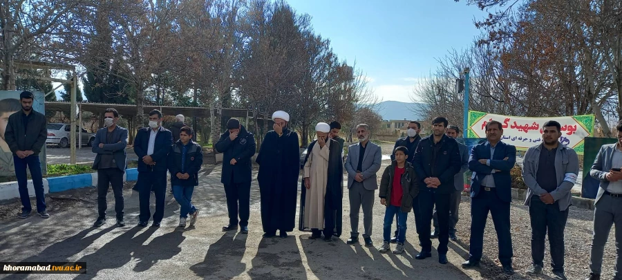 مراسم تشییع شهید گمنام 16 ساله 4