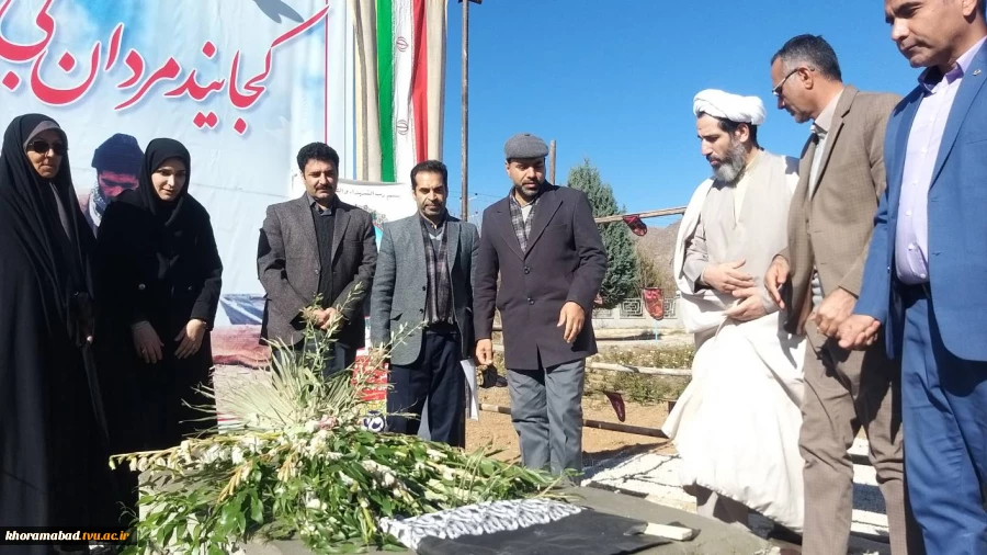 برگزاری مراسم سومین سالگرد شهادت سردار دلها شهید حاج قاسم سلیمانی 3