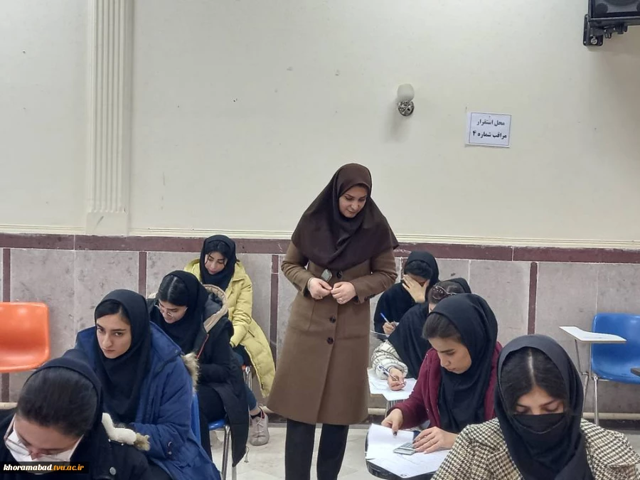 برگزاری آزمونهای پایان ترم نیمسال اول سال تحصیلی 1401 2