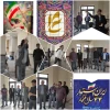 برگزاری مسابقات ورزشی 2