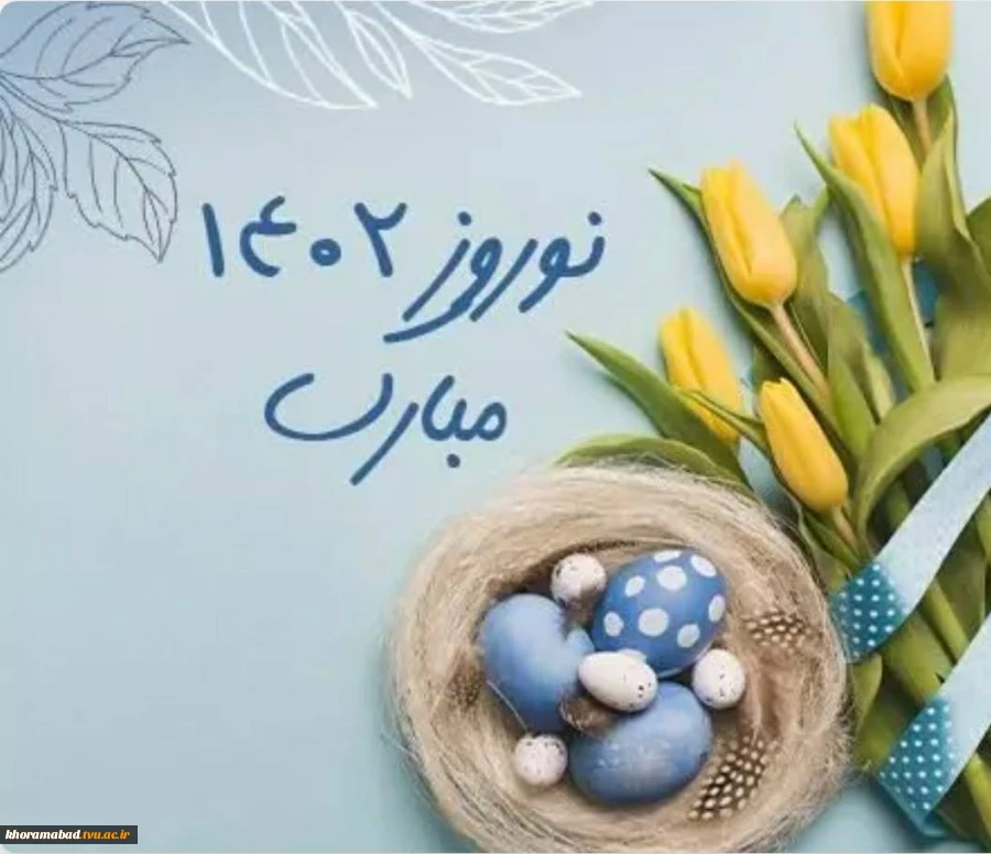 د